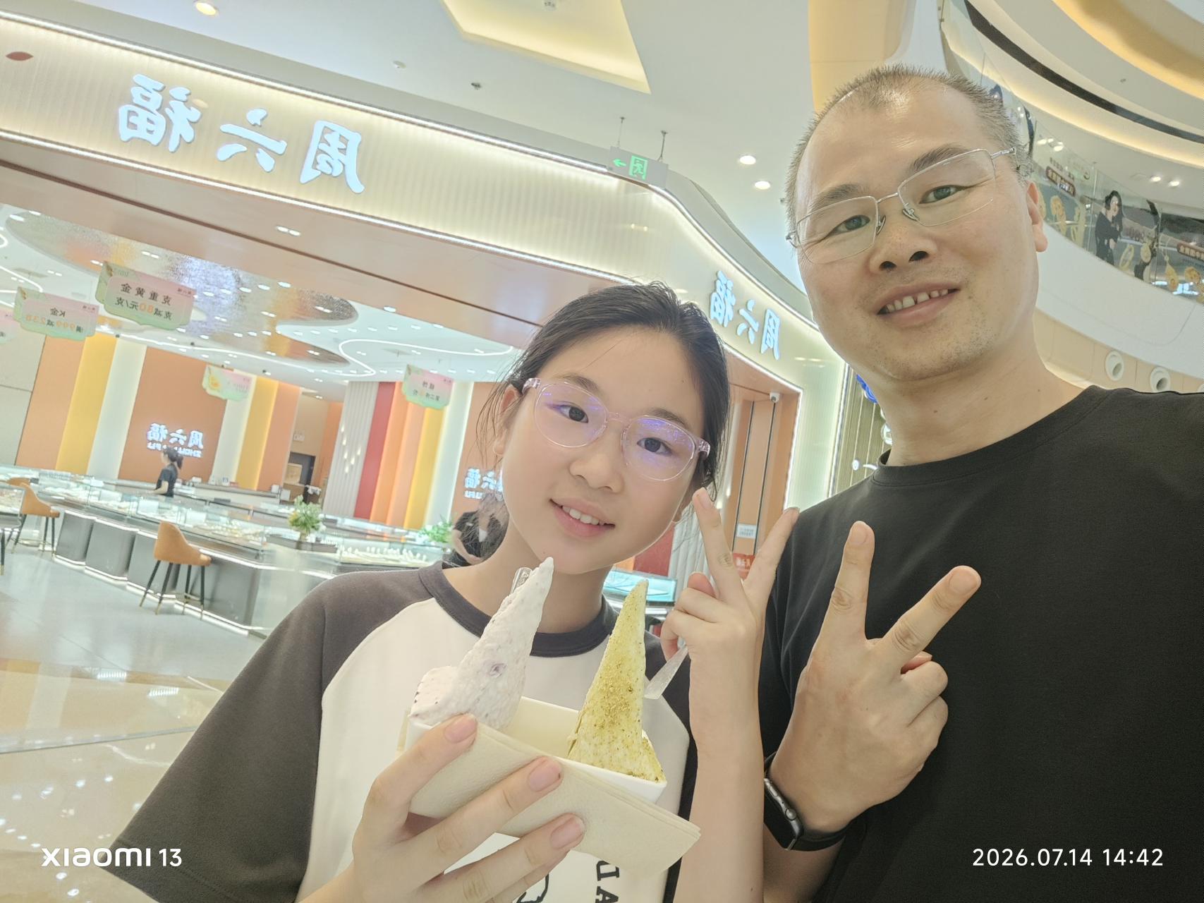 2026年7月总结